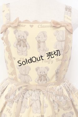 画像2: Chalmiere / フラッフィベアジャンスカ  イエロー O-25-12-13-006-0-OP-IG-OS