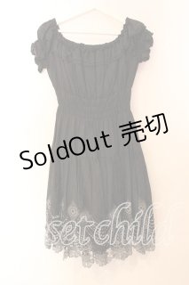 BLACK PEACE NOW（ブラックピースナウ）の古着 ゴス美品！ (Page 1)