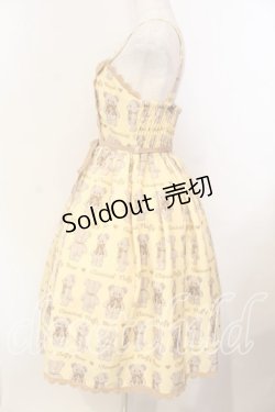 画像3: Chalmiere / フラッフィベアジャンスカ  イエロー O-25-12-13-006-0-OP-IG-OS