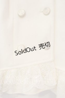 画像2: axes femme / 裾レースショートコート  オフ O-25-12-13-067-AX-CO-IG-OS