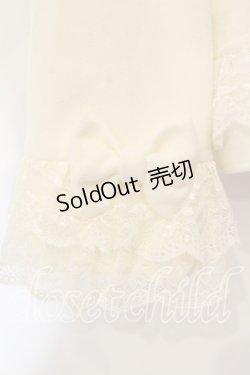 画像3: axes femme / 裾レースショートコート  オフ O-25-12-13-067-AX-CO-IG-OS