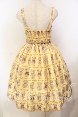 画像4: Chalmiere / フラッフィベアジャンスカ  イエロー O-25-12-13-006-0-OP-IG-OS