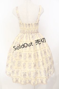 画像4: Chalmiere / フラッフィベアジャンスカ  イエロー O-25-12-13-006-0-OP-IG-OS