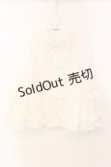 axes femme kawaii / 姫袖7分丈ブラウス  シロ O-25-12-13-069-AX-BL-IG-OS