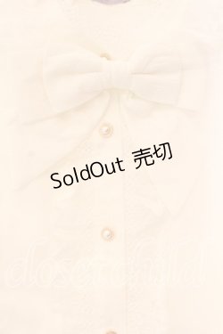 画像2: axes femme kawaii / 姫袖7分丈ブラウス  シロ O-25-12-13-069-AX-BL-IG-OS