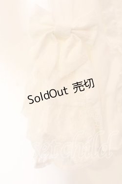 画像3: axes femme kawaii / 姫袖7分丈ブラウス  シロ O-25-12-13-069-AX-BL-IG-OS