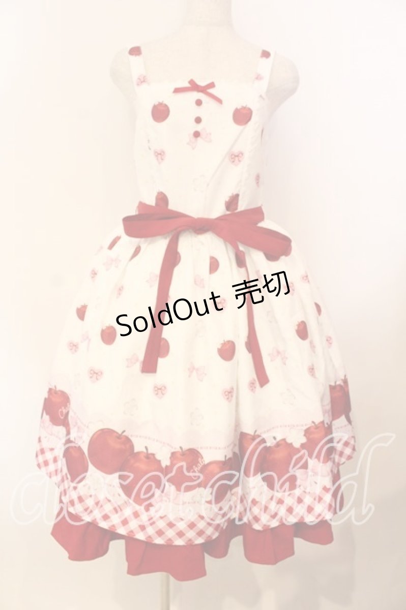 画像1: Chalmiere / スウィーティアップルジャンパースカート  ホワイト O-25-12-13-007-0-OP-IG-OS (1)