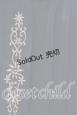 画像2: axes femme / 袖刺繍Aラインシャツワンピース  ネイビー O-25-12-13-071-AX-OP-IG-ZT0105V