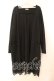 画像1: axes femme / 裾レースTPU天竺ロングカーディガン  クロ O-25-12-13-073-AX-TO-IG-OS (1)