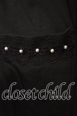 画像2: axes femme / 裾レースTPU天竺ロングカーディガン  クロ O-25-12-13-073-AX-TO-IG-OS