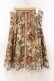 画像1: axes femme / ゴブラン柄スカート  ベージュ O-25-12-13-075-AX-OP-IG-OS (1)