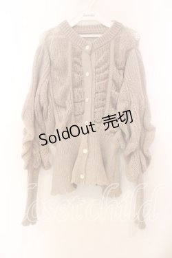 画像1: axes femme / ヴィンテージ風透編ニットカーディガン  ベージュ O-25-12-13-078-AX-TO-IG-OS