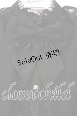 画像2: axes femme kawaii / 姫袖7分丈ブラウス  クロ O-25-12-13-080-AX-BL-IG-OS