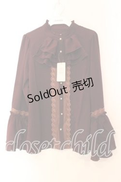 画像1: axes femme / ジャボ風フリルブラウス  ワイン O-25-12-13-083-AX-BL-IG-OS