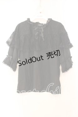 画像1: axes femme Kawaii / ブリーズブラウス  クロ O-25-12-13-085-AX-TO-IG-OS