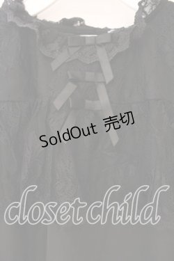 画像2: axes femme Kawaii / ブリーズブラウス  クロ O-25-12-13-085-AX-TO-IG-OS