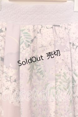 画像2: axes femme / 古典絵巻風パネル柄スカート  ピンク系 O-25-12-13-087-AX-SK-IG-OS