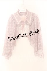 axes femme kawaii / ブルーミングレースケープ  ピンク O-25-12-13-089-AX-JA-IG-OS