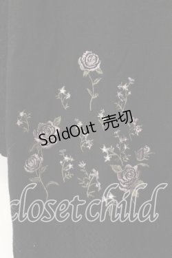 画像2: axes femme / バラ刺繍ロングニットカーデ  クロ O-25-12-13-090-AX-TO-IG-OS