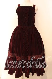 axes femme kawaii / ベルベットドールジャンスカ  ワイン O-25-12-13-010-AX-OP-IG-OS