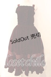 axes femme kawaii / ベルベットドールジャンスカ  ワイン O-25-12-13-010-AX-OP-IG-OS