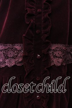 画像2: axes femme kawaii / ベルベットドールジャンスカ  ワイン O-25-12-13-010-AX-OP-IG-OS