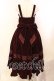 画像4: axes femme kawaii / ベルベットドールジャンスカ  ワイン O-25-12-13-010-AX-OP-IG-OS (4)