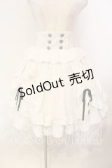 Chalmiere / ストライプフリルスカート  シロ O-25-12-13-011-0-SK-IG-OS