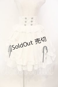 Chalmiere / ストライプフリルスカート  シロ O-25-12-13-011-0-SK-IG-OS