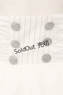 画像2: Chalmiere / ストライプフリルスカート  シロ O-25-12-13-011-0-SK-IG-OS