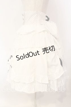画像3: Chalmiere / ストライプフリルスカート  シロ O-25-12-13-011-0-SK-IG-OS