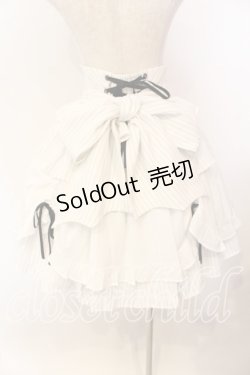 画像4: Chalmiere / ストライプフリルスカート  シロ O-25-12-13-011-0-SK-IG-OS