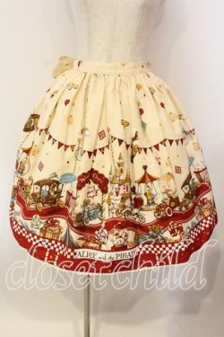 画像1: ALICE and the PIRATES / アリスのワンダーカーチェイス柄スカート  アイボリー O-25-12-13-012-PA-SK-OW-OS