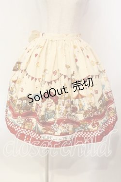 画像1: ALICE and the PIRATES / アリスのワンダーカーチェイス柄スカート  アイボリー O-25-12-13-012-PA-SK-OW-OS