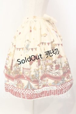 画像3: ALICE and the PIRATES / アリスのワンダーカーチェイス柄スカート  アイボリー O-25-12-13-012-PA-SK-OW-OS