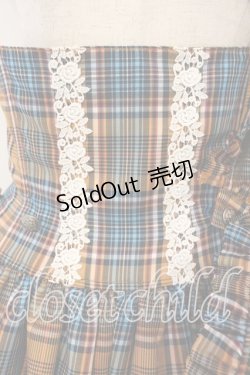 画像2: ALICE and the PIRATES / Chester＆Maisyキルト風コルセットスカート  マスタード O-25-12-13-015-PA-SK-IG-OS