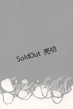 画像2: CIVARIZE / オパールダメージタンクトップ F ブラック O-25-12-13-023-GO-TO-OW-ZT514