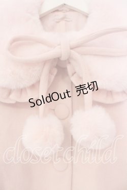 画像2: Chalmiere / ドーリーケープ  ピンク O-25-12-15-004-0-CO-IG-OS