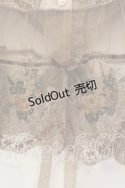 画像3: PINK HOUSE / ロココレース使いベスト  ブラウン O-25-12-15-034-LO-TO-OW-OS