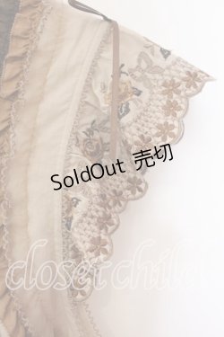 画像4: PINK HOUSE / ロココレース使いベスト  ブラウン O-25-12-15-034-LO-TO-OW-OS