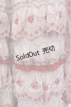画像3: PINK HOUSE / ロココレース使いスカート  ピンク O-25-12-15-035-LO-SK-OW-OS