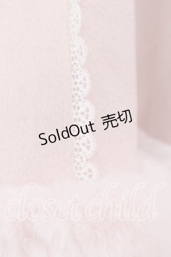 画像3: Chalmiere / ドーリーケープ  ピンク O-25-12-15-004-0-CO-IG-OS