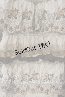画像3: PINK HOUSE / ロココレース使いスカート  ブラウン O-25-12-15-036-LO-SK-OW-OS