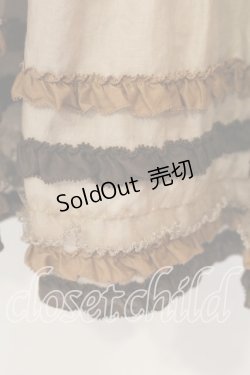 画像4: PINK HOUSE / ロココレース使いスカート  ブラウン O-25-12-15-036-LO-SK-OW-OS