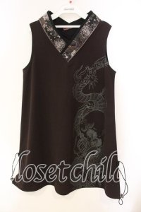 Qutie Frash / Aラインインナーチュニック  ブラウン O-25-12-15-039-QU-TO-OW-OS