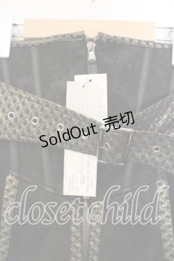 画像2: Qutie Frash / ベルトコルセット  ブラック O-25-12-15-040-QU-TO-OW-ZI