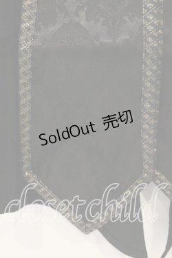 画像3: Qutie Frash / ベルトコルセット  ブラック O-25-12-15-040-QU-TO-OW-ZI