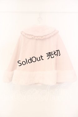 画像5: Chalmiere / ドーリーケープ  ピンク O-25-12-15-004-0-CO-IG-OS