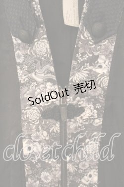 画像2: Qutie Frash / 着物カーデ  ブラック O-25-12-15-041-QU-TO-OW-OS