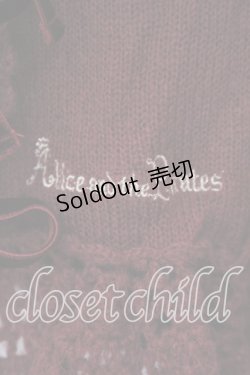 画像3: ALICE and the PIRATES / A/Pモヘアリボンボレロ  ワイン O-25-12-15-043-PA-TO-OW-OS